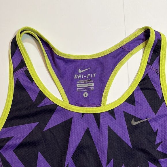 Nike Dri-Fit Workout Tank - Picture 10 of 12